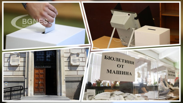 19 regional cities elected mayors in the second round of Bulgaria's local elections 06 11 2023